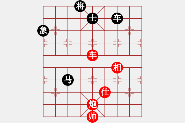 象棋棋譜圖片：云南省棋牌運(yùn)動(dòng)管理中心 孫文 和 廣東省 時(shí)鳳蘭 - 步數(shù)：190 