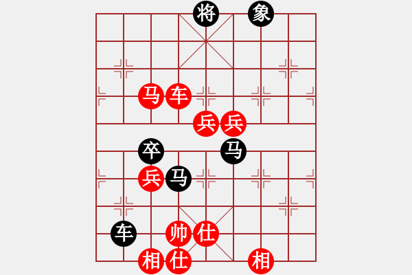 象棋棋譜圖片：薜建東對(duì)楊正義（飛相進(jìn)右馬對(duì)左過(guò)宮炮） - 步數(shù)：100 