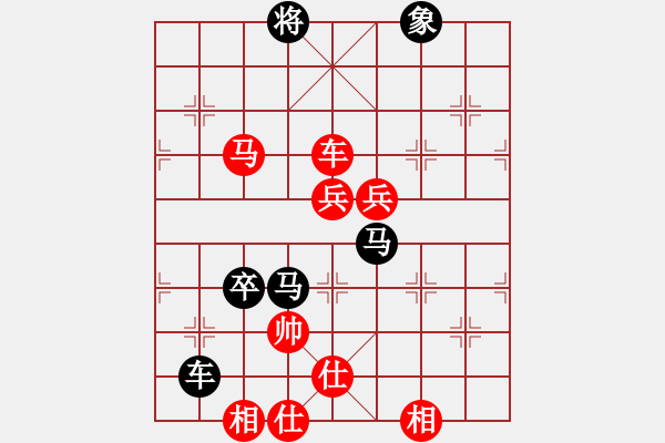 象棋棋譜圖片：薜建東對(duì)楊正義（飛相進(jìn)右馬對(duì)左過(guò)宮炮） - 步數(shù)：104 