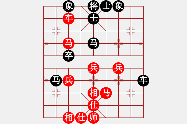 象棋棋譜圖片：薜建東對(duì)楊正義（飛相進(jìn)右馬對(duì)左過(guò)宮炮） - 步數(shù)：60 