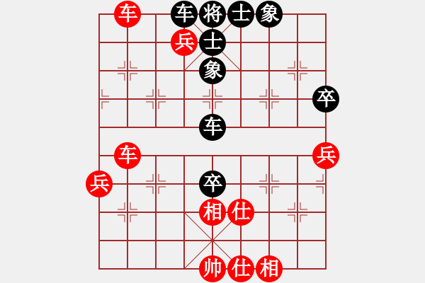 象棋棋谱图片：柳大华二十局 三、小兵欺车 入宫擒王 - 步数：21 