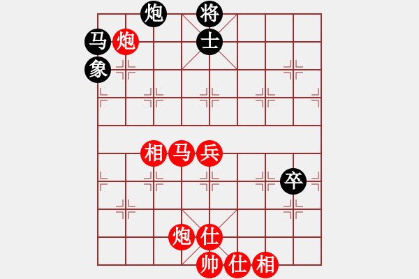 象棋棋譜圖片：弈林開局庫(地煞)-勝-鬼的妖氣(天罡) - 步數(shù)：110 