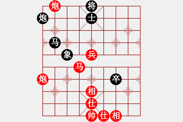 象棋棋譜圖片：弈林開局庫(地煞)-勝-鬼的妖氣(天罡) - 步數(shù)：120 