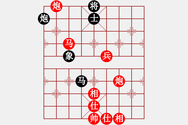 象棋棋譜圖片：弈林開局庫(地煞)-勝-鬼的妖氣(天罡) - 步數(shù)：130 