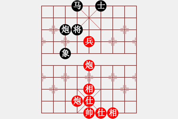 象棋棋譜圖片：弈林開局庫(地煞)-勝-鬼的妖氣(天罡) - 步數(shù)：160 