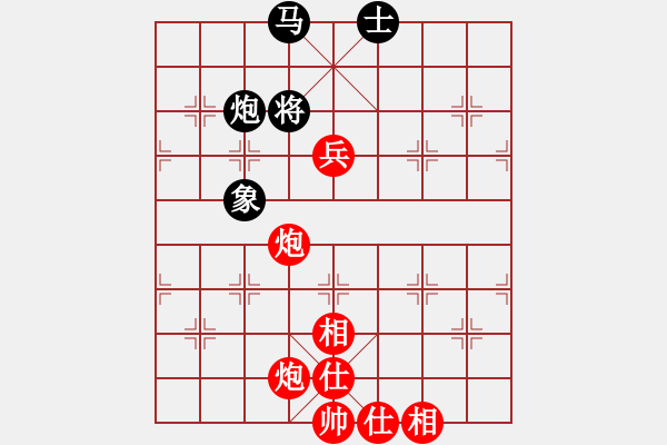 象棋棋譜圖片：弈林開局庫(地煞)-勝-鬼的妖氣(天罡) - 步數(shù)：161 