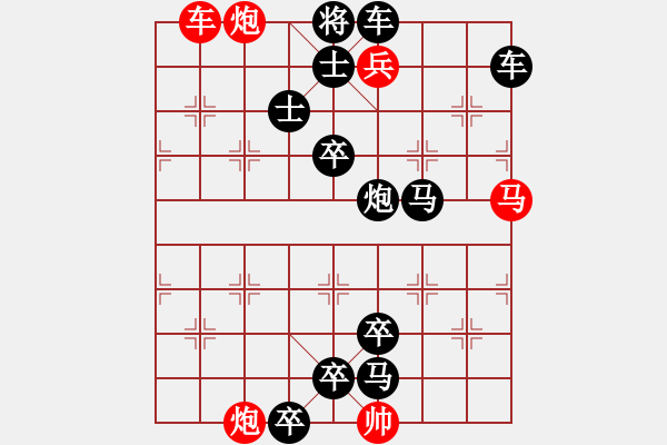 象棋棋譜圖片：O. 水果攤老板－難度高：第117局 - 步數：0 