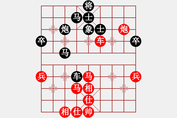 象棋棋譜圖片：長沙滿哥(北斗)-勝-江湖隱俠(地煞) - 步數(shù)：60 