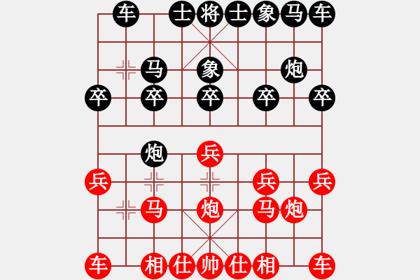 象棋棋譜圖片：風(fēng)聲再起(1段)-勝-左右馬盤河(2段) - 步數(shù)：10 