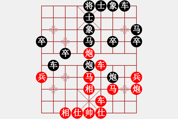 象棋棋譜圖片：風(fēng)聲再起(1段)-勝-左右馬盤河(2段) - 步數(shù)：30 