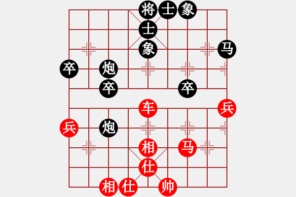 象棋棋譜圖片：風(fēng)聲再起(1段)-勝-左右馬盤河(2段) - 步數(shù)：50 