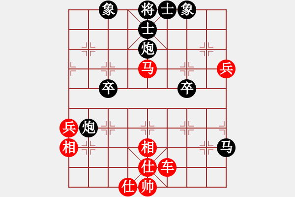 象棋棋譜圖片：風(fēng)聲再起(1段)-勝-左右馬盤河(2段) - 步數(shù)：70 