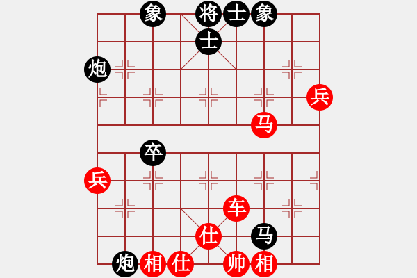 象棋棋譜圖片：風(fēng)聲再起(1段)-勝-左右馬盤河(2段) - 步數(shù)：80 