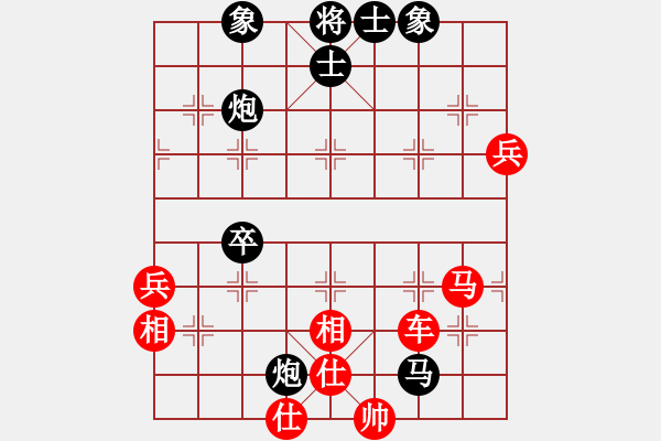 象棋棋譜圖片：風(fēng)聲再起(1段)-勝-左右馬盤河(2段) - 步數(shù)：89 