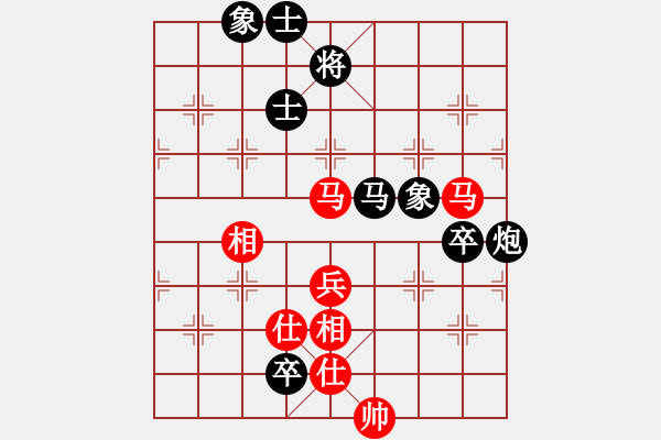 象棋棋谱图片：胡庆阳     先和 苗利明     - 步数：100 