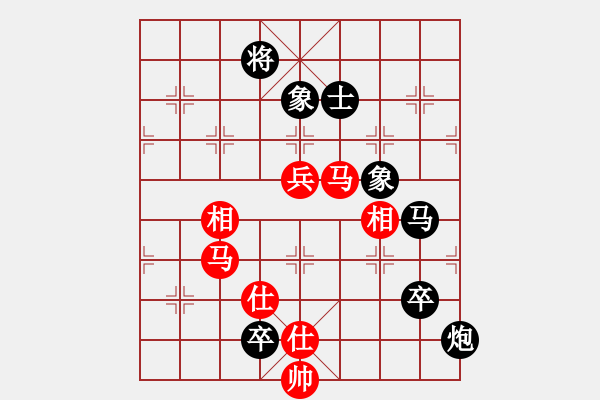 象棋棋谱图片：胡庆阳     先和 苗利明     - 步数：120 