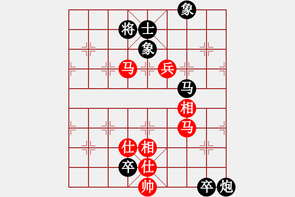 象棋棋谱图片：胡庆阳     先和 苗利明     - 步数：140 