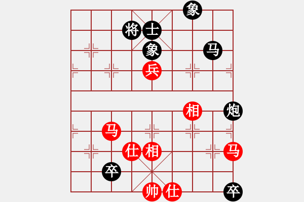 象棋棋谱图片：胡庆阳     先和 苗利明     - 步数：150 