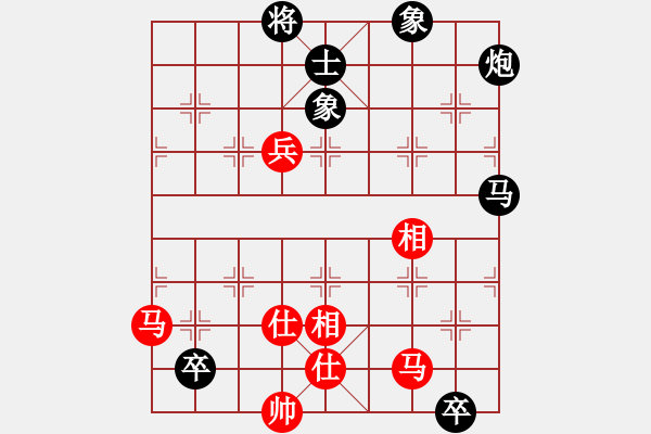 象棋棋谱图片：胡庆阳     先和 苗利明     - 步数：160 
