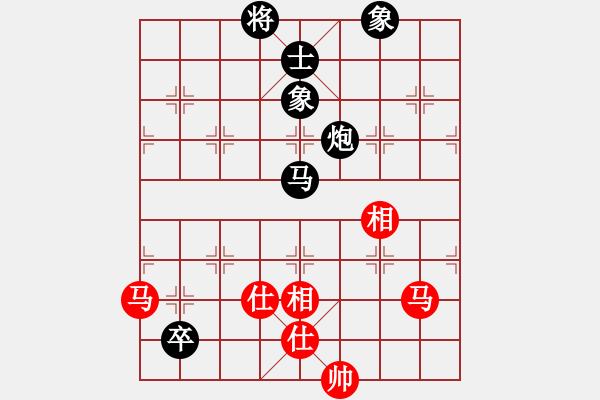 象棋棋谱图片：胡庆阳     先和 苗利明     - 步数：180 