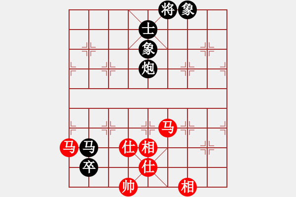象棋棋谱图片：胡庆阳     先和 苗利明     - 步数：190 