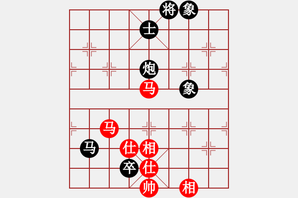 象棋棋谱图片：胡庆阳     先和 苗利明     - 步数：200 