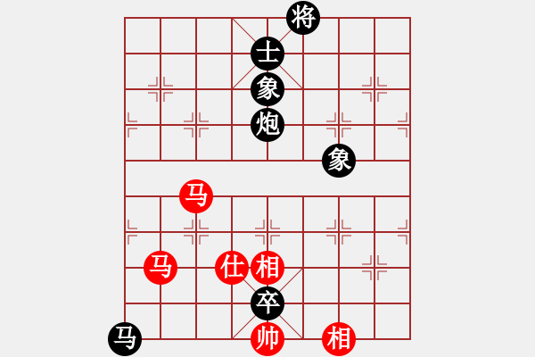 象棋棋谱图片：胡庆阳     先和 苗利明     - 步数：210 