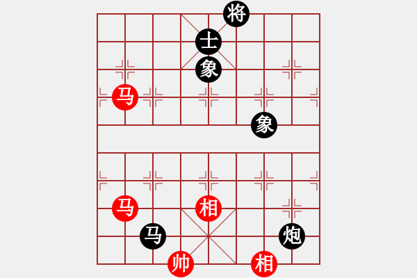 象棋棋谱图片：胡庆阳     先和 苗利明     - 步数：220 