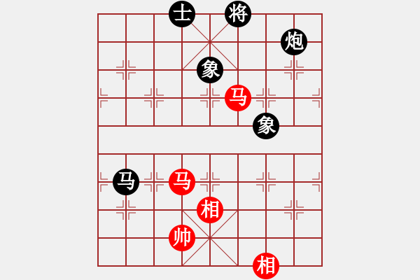 象棋棋谱图片：胡庆阳     先和 苗利明     - 步数：228 