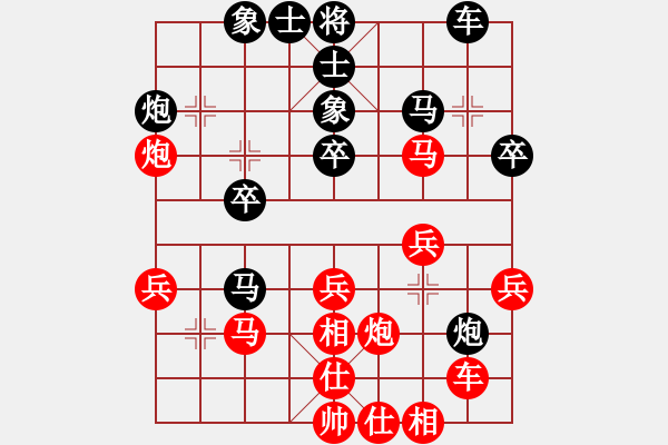 象棋棋谱图片：胡庆阳     先和 苗利明     - 步数：30 