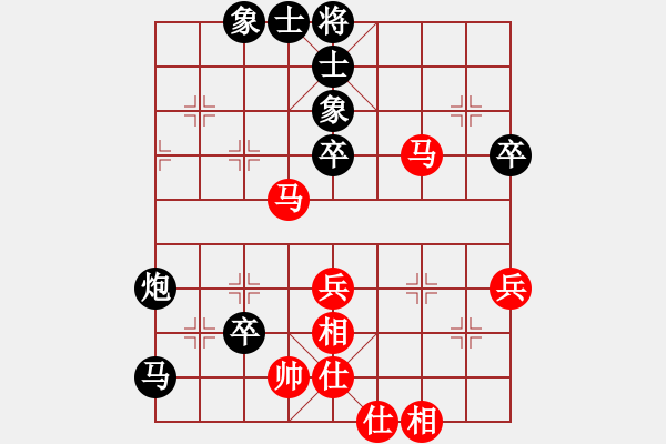象棋棋谱图片：胡庆阳     先和 苗利明     - 步数：60 