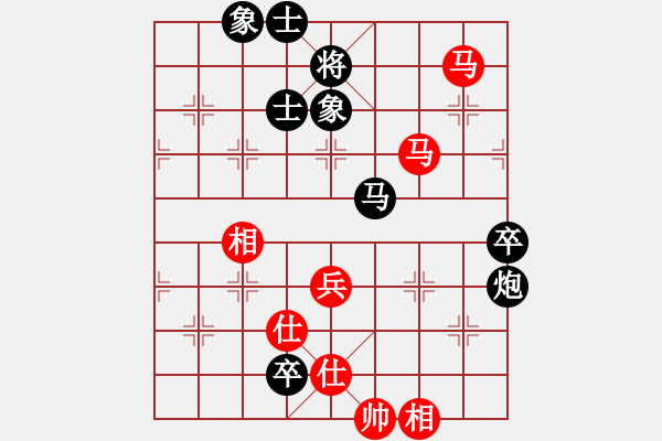 象棋棋谱图片：胡庆阳     先和 苗利明     - 步数：90 
