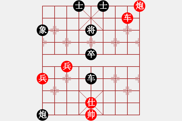 象棋棋谱图片：礼品很诱惑(月将)-和-xuguang(月将) - 步数：110 