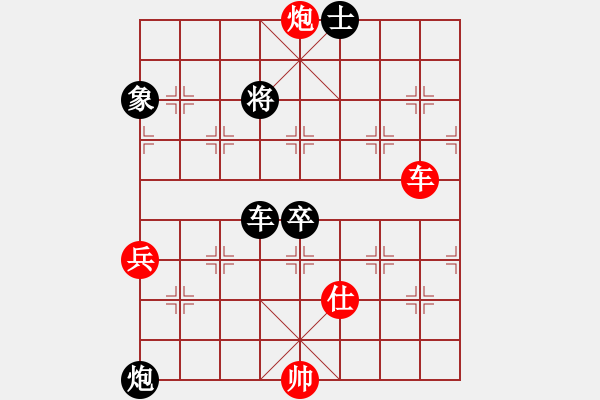 象棋棋谱图片：礼品很诱惑(月将)-和-xuguang(月将) - 步数：120 