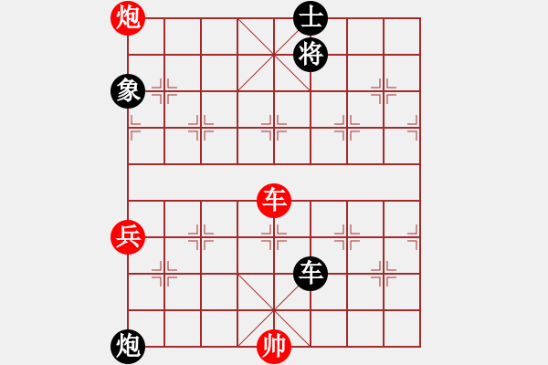象棋棋谱图片：礼品很诱惑(月将)-和-xuguang(月将) - 步数：140 