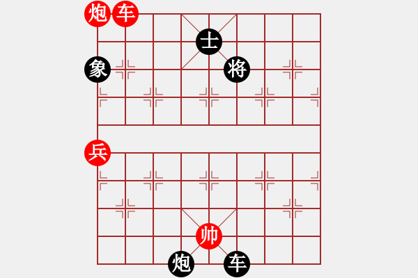 象棋棋谱图片：礼品很诱惑(月将)-和-xuguang(月将) - 步数：150 