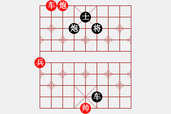 象棋棋谱图片：礼品很诱惑(月将)-和-xuguang(月将) - 步数：160 