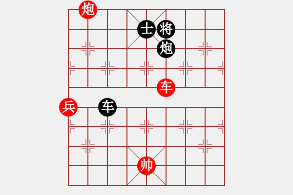 象棋棋谱图片：礼品很诱惑(月将)-和-xuguang(月将) - 步数：170 