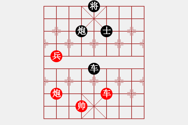 象棋棋谱图片：礼品很诱惑(月将)-和-xuguang(月将) - 步数：180 