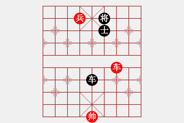 象棋棋谱图片：礼品很诱惑(月将)-和-xuguang(月将) - 步数：220 