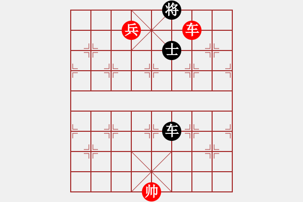 象棋棋谱图片：礼品很诱惑(月将)-和-xuguang(月将) - 步数：230 
