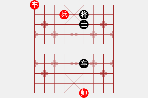 象棋棋谱图片：礼品很诱惑(月将)-和-xuguang(月将) - 步数：240 