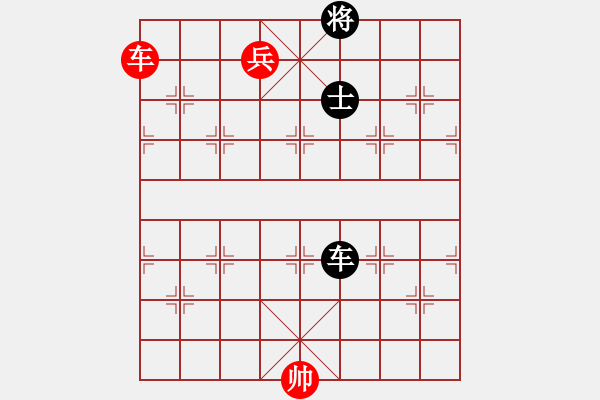 象棋棋谱图片：礼品很诱惑(月将)-和-xuguang(月将) - 步数：260 