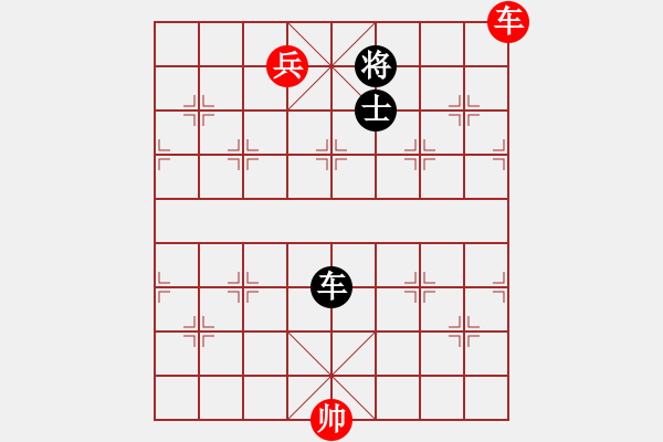 象棋棋谱图片：礼品很诱惑(月将)-和-xuguang(月将) - 步数：270 