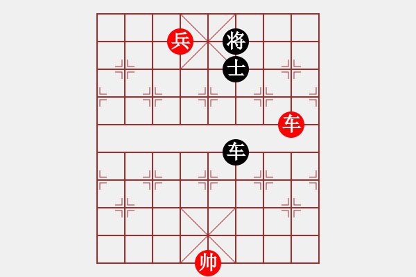 象棋棋谱图片：礼品很诱惑(月将)-和-xuguang(月将) - 步数：290 