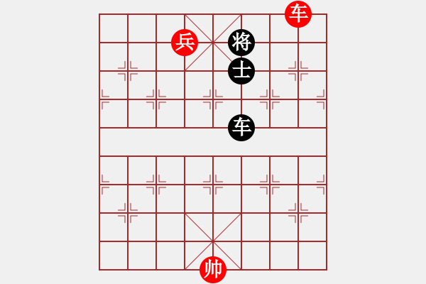 象棋棋谱图片：礼品很诱惑(月将)-和-xuguang(月将) - 步数：300 