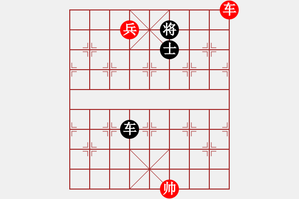 象棋棋谱图片：礼品很诱惑(月将)-和-xuguang(月将) - 步数：310 