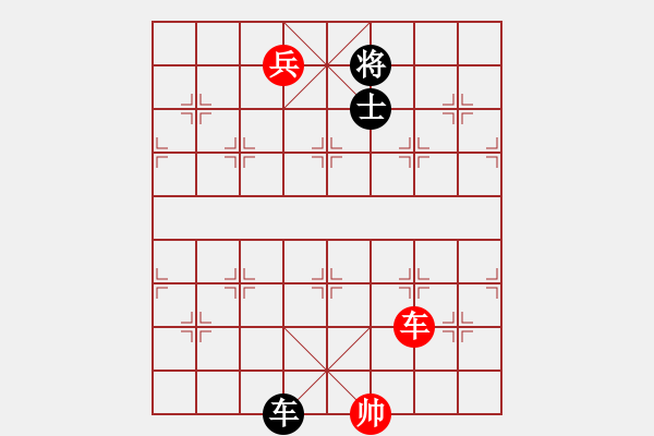 象棋棋谱图片：礼品很诱惑(月将)-和-xuguang(月将) - 步数：330 