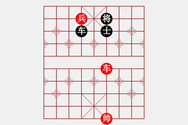 象棋棋谱图片：礼品很诱惑(月将)-和-xuguang(月将) - 步数：380 
