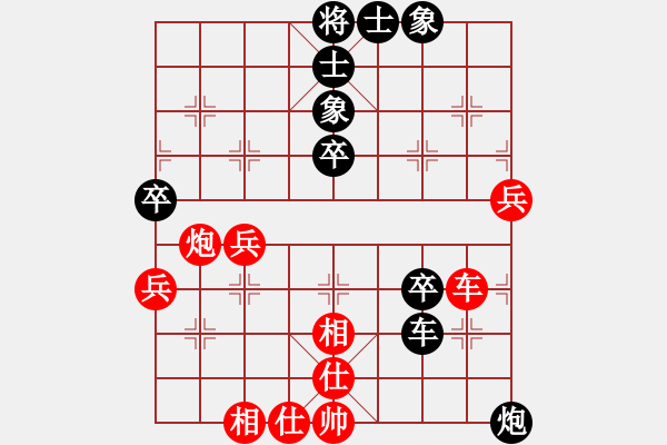 象棋棋谱图片：礼品很诱惑(月将)-和-xuguang(月将) - 步数：50 